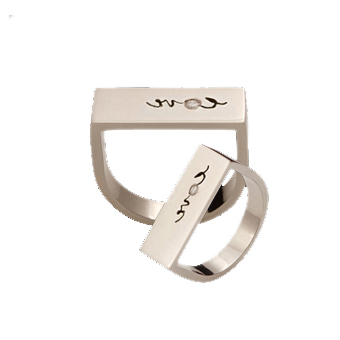 Thriller Matching Commitment Rings | 18 White Gold - Click Image to Close